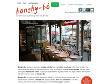 Tablet Screenshot of bonghy-bo.co.uk